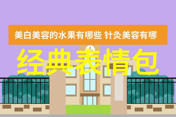 经典恐怖片50部令人毛骨悚然的电影