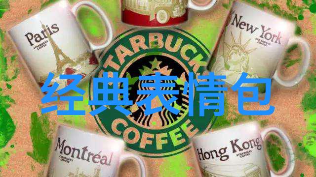 文字奥秘解读10个极具挑战性的汉字书写