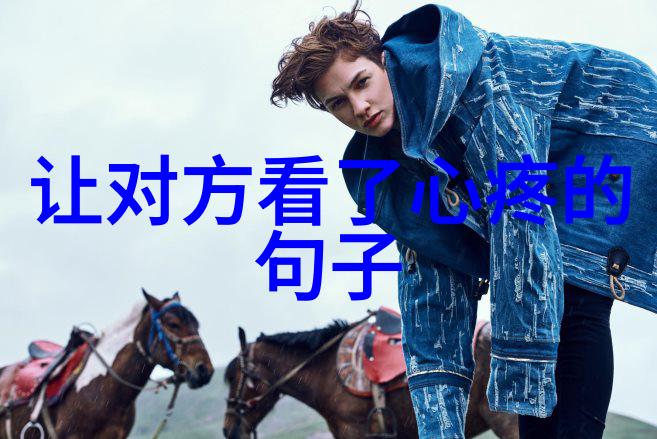 抒写心情的短句子-情感脉动心声中的诗篇