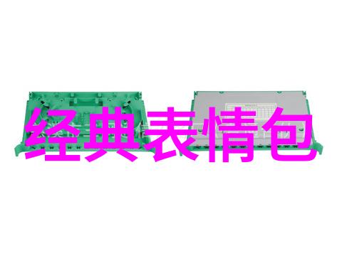 好听又幸运的网名简约时尚的九酌