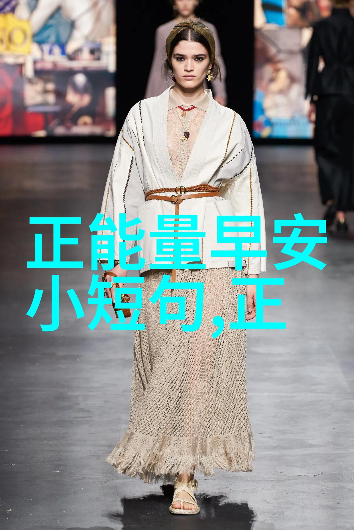 微信群中的寻找之旅恋爱的开始在这里等待被发现