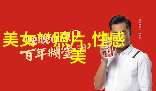 温暖的话语问候与关心的力量