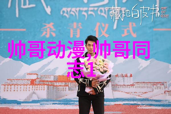 欢乐森林的奇妙居民探索卡通动物世界的魅力