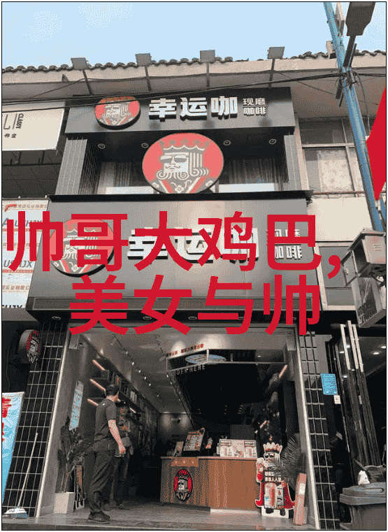 韩国男明星我心中的K-波普李敏镐的魅力在哪里