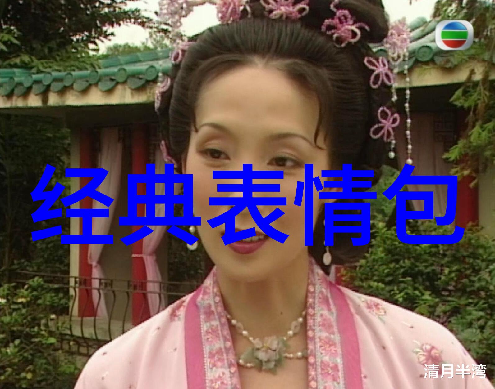 在失望中寻找希望需要采取哪些步骤