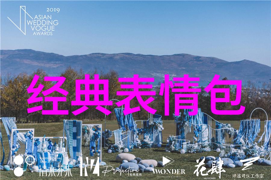 夏日综艺秀少年出游记如同热浪般席卷人心少年们在海上极限运动中展现出的冒险精神如同雄鹰一般自由自在地翱