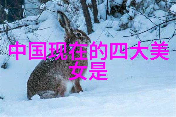 千万不能搜的恐怖图片深网中的阴影