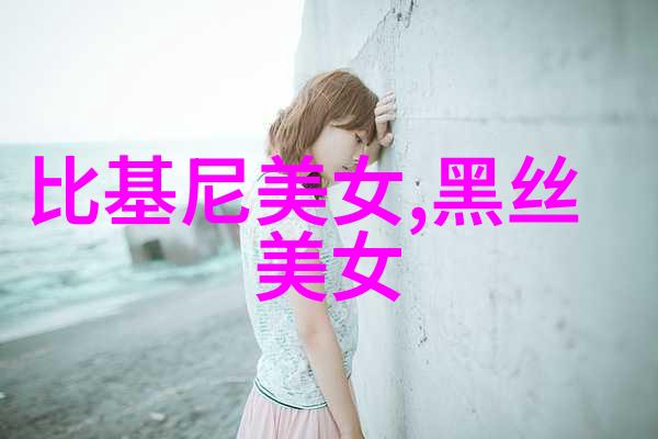 小萌娃的世界探索动漫卡通头像背后的魅力