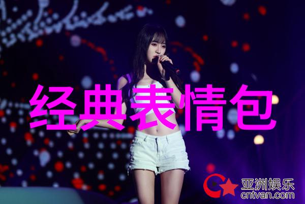 汉字简化的历史轨迹从甲骨文到现代5笔简化的演变探究