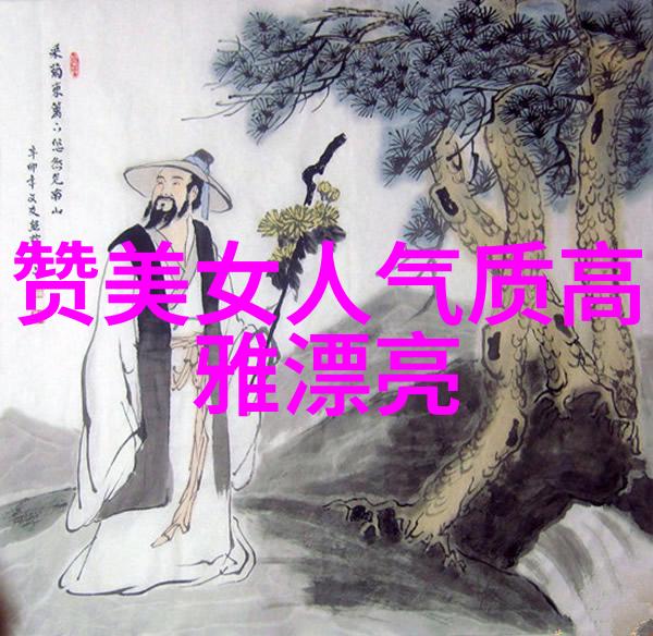 男子汉风采岁月静好中的英姿飒爽