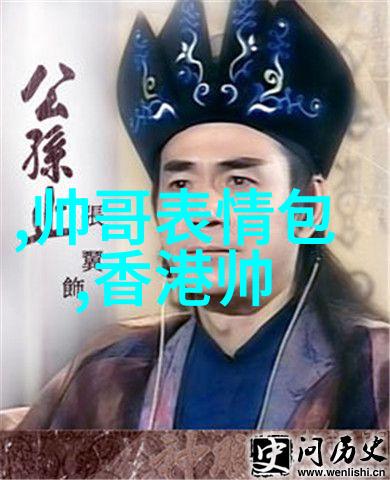 为有暗香来电视剧张一与张鑫的复婚之谜解锁白色月光结局