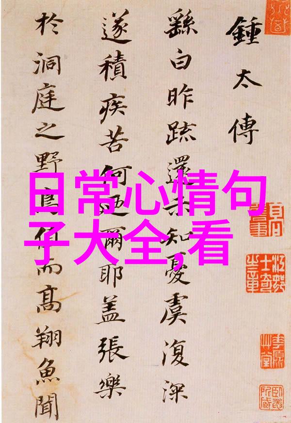 春日暖阳下的卡通世界2023可爱图像的绚烂盛宴