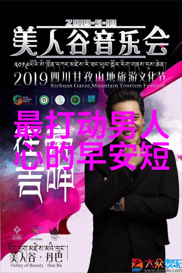内衣柜办公室1-3日语免费观看-秘密办公室的舒适时刻内衣柜日语版全集