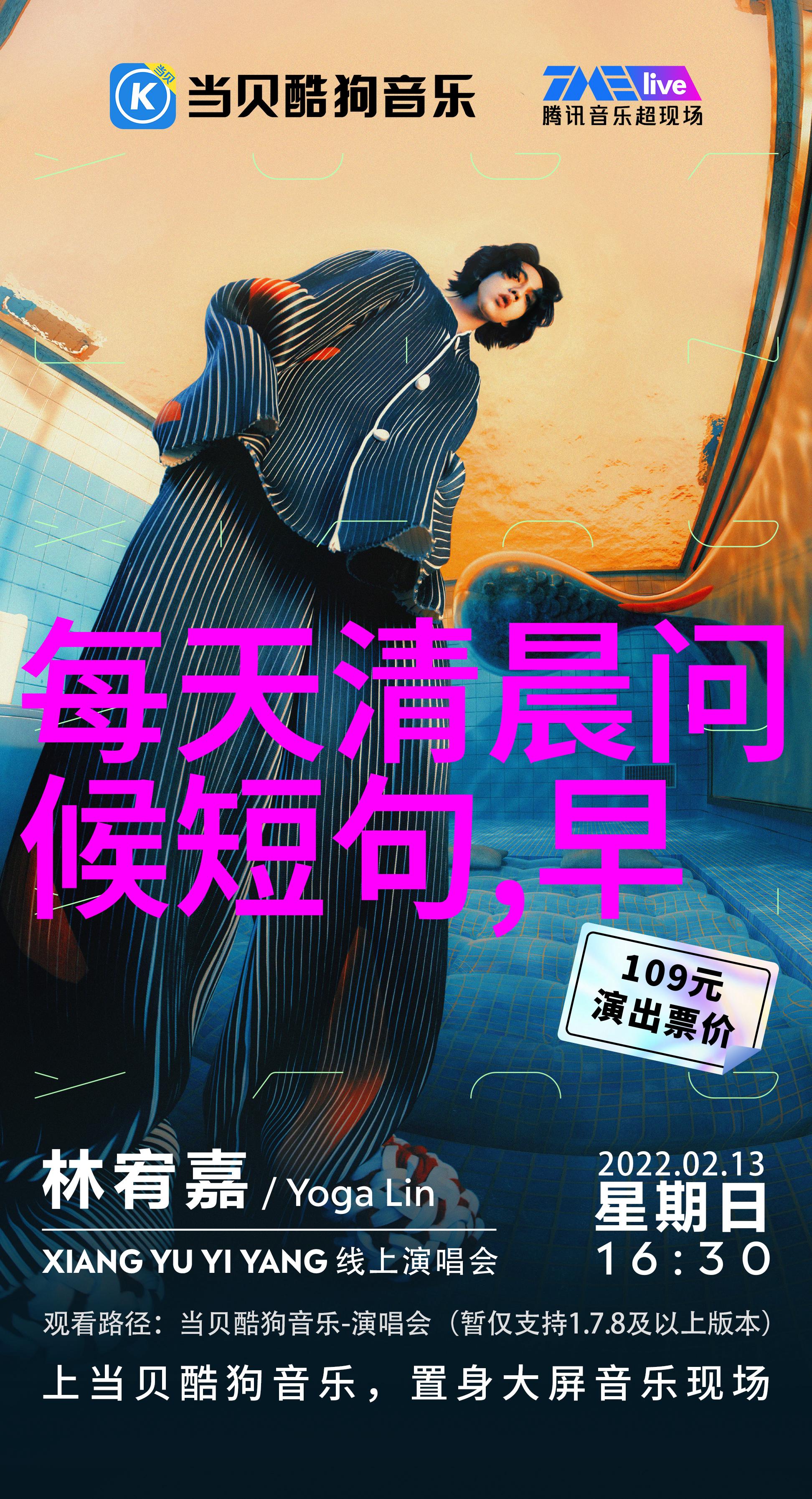 内心的风暴怎样才能安抚自己在逆境中的恐惧与不安