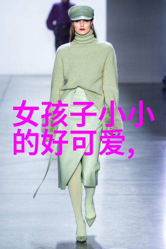萌女孩的卡通世界画中有趣故事等你发现