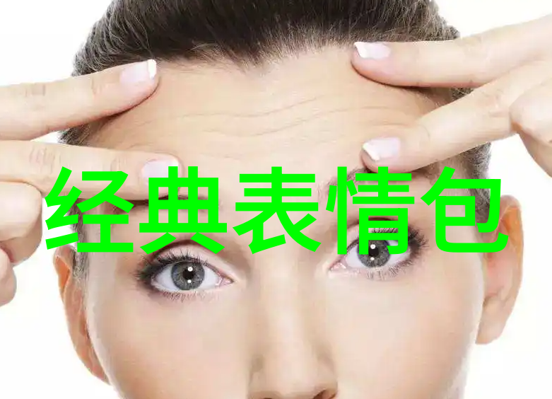 2023年最萌卡通图片大赏可爱风格的时尚潮流