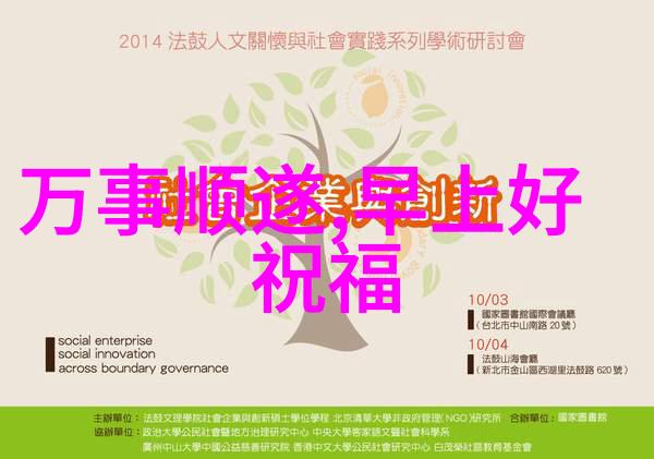 春季时尚coo推荐3款半身裙让你一抹而夺目同事们都在夸赞你的风采