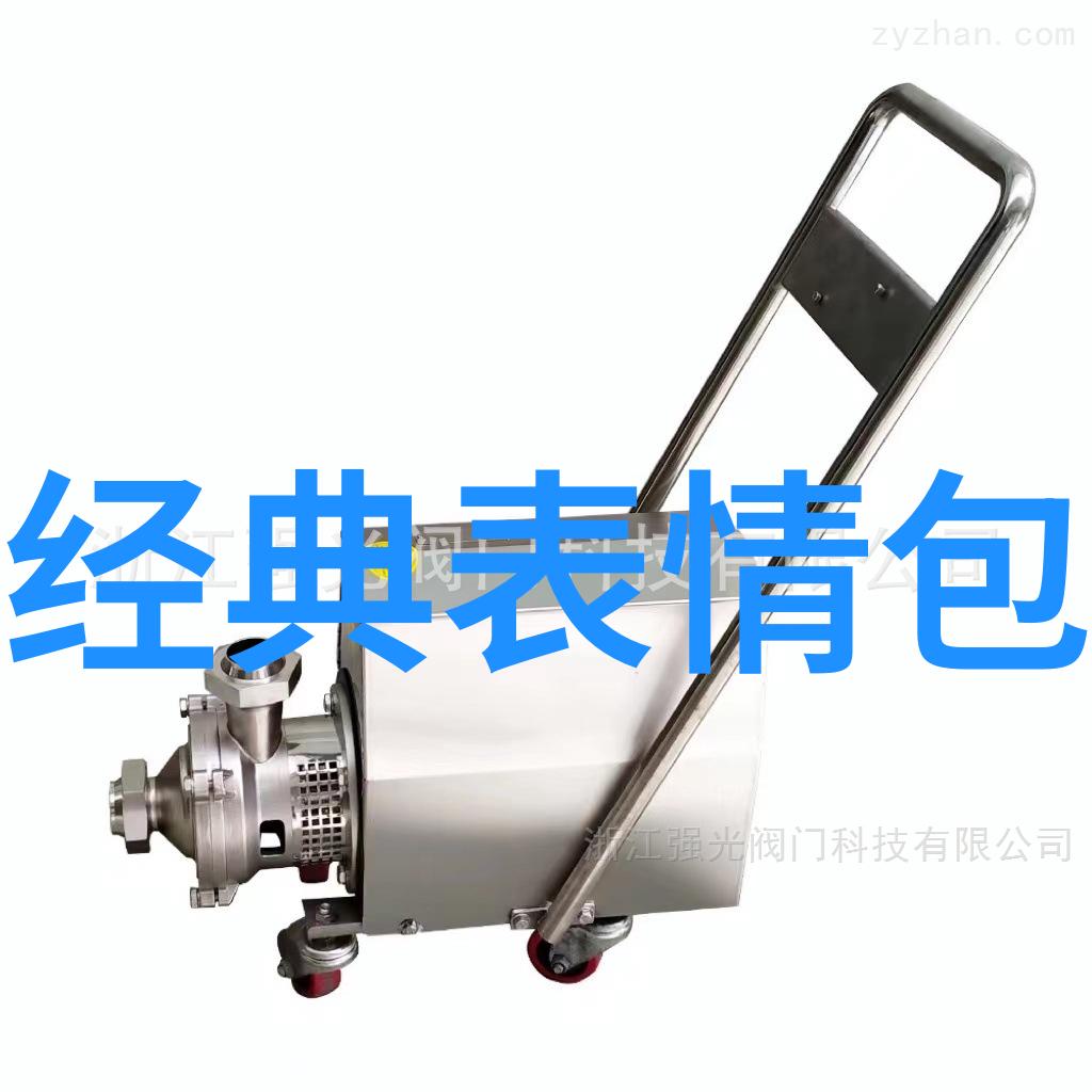幽灵照面三十万人心跳一停