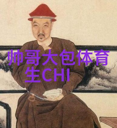 岁月的裂缝3月12日之谜