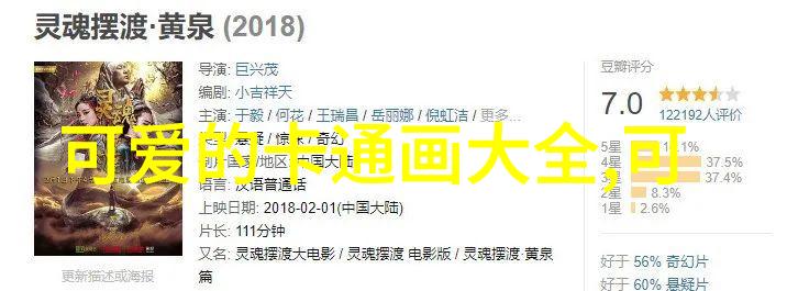 为什么帅哥总是被人围观