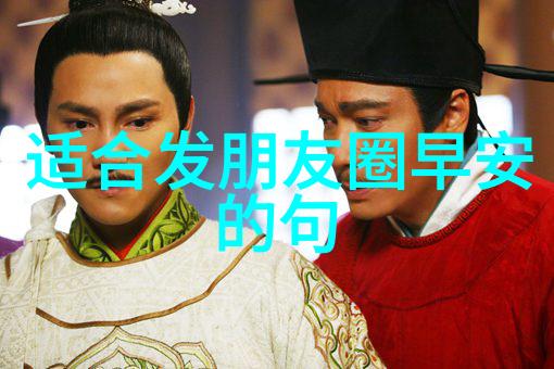 凤隐天下探秘与解读揭开神秘世界的面纱