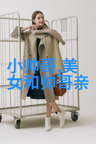 你知道吗150个杀马特非主流网名里有没有憨憨的timi昵称呢是不是有个特别适合葬爱家族的专属昵称呢