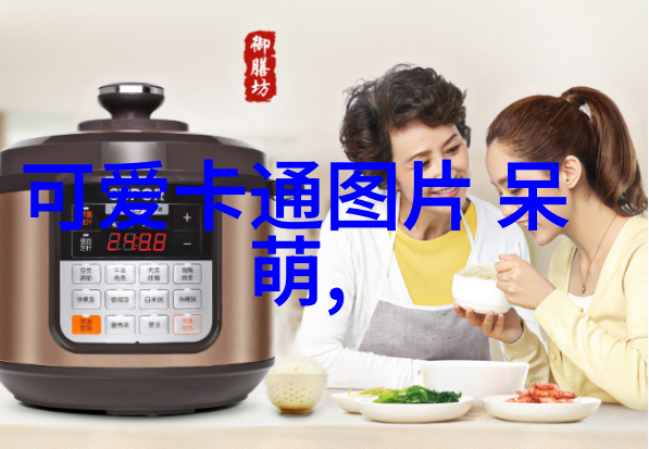 治愈心情的最佳方式我要告诉你一个秘密它藏在每个日落之后