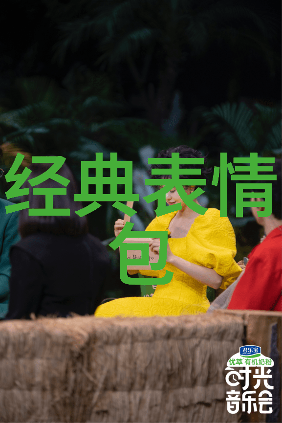 美女画像展探索数字时代的艺术与审美