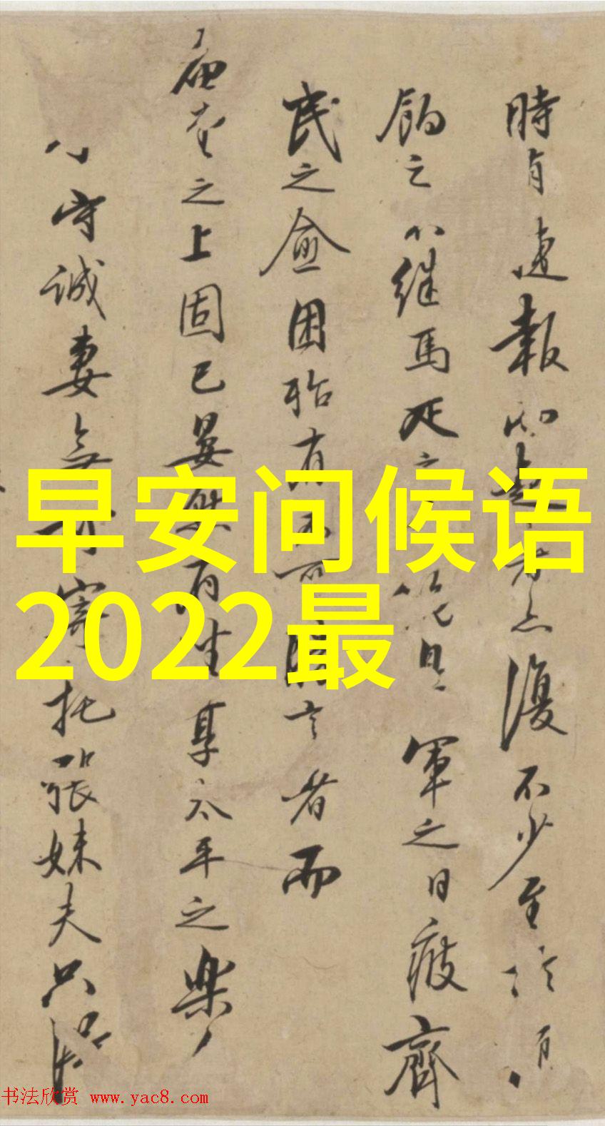 女生QQ个性好听的名字恬静淡雅大汇总