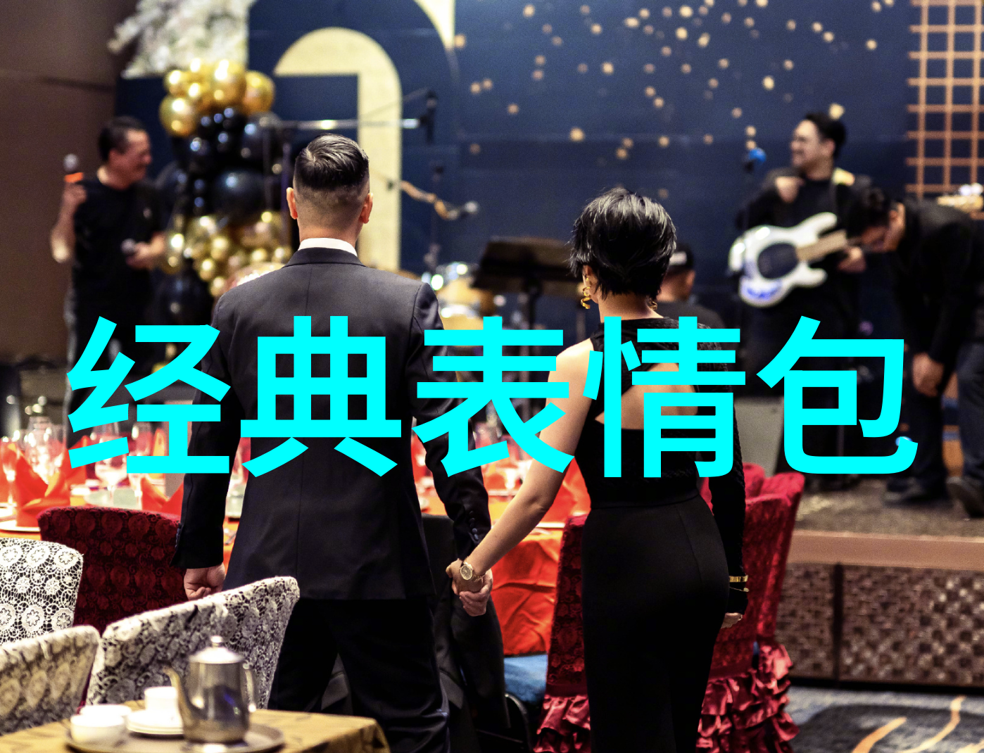 傻瓜节背后的智慧与文化内涵探究