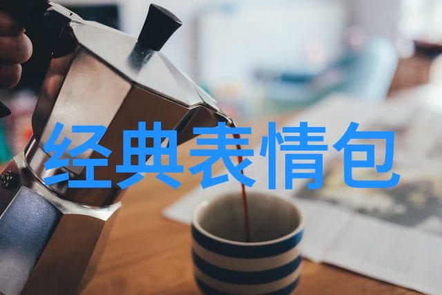 美女包围的奇幻之旅