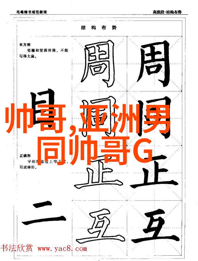 温暖每一天精选问候语与关心话