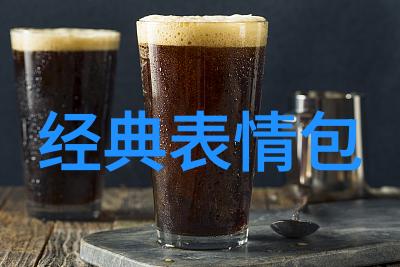攀登心灵之峰情感励志网名大全