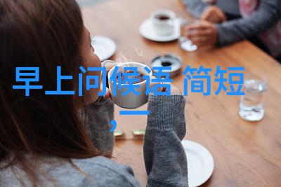 刘飞儿写真甜心校花朱琦郁私照清丽可人物品场景