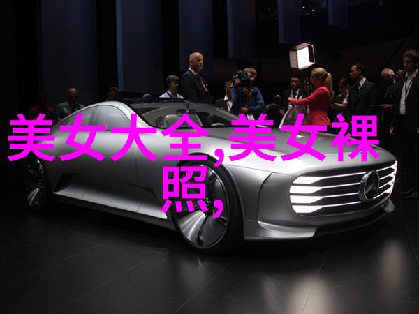 中国恐怖影视的鬼片风云揭秘那些让人颤栗的经典之作