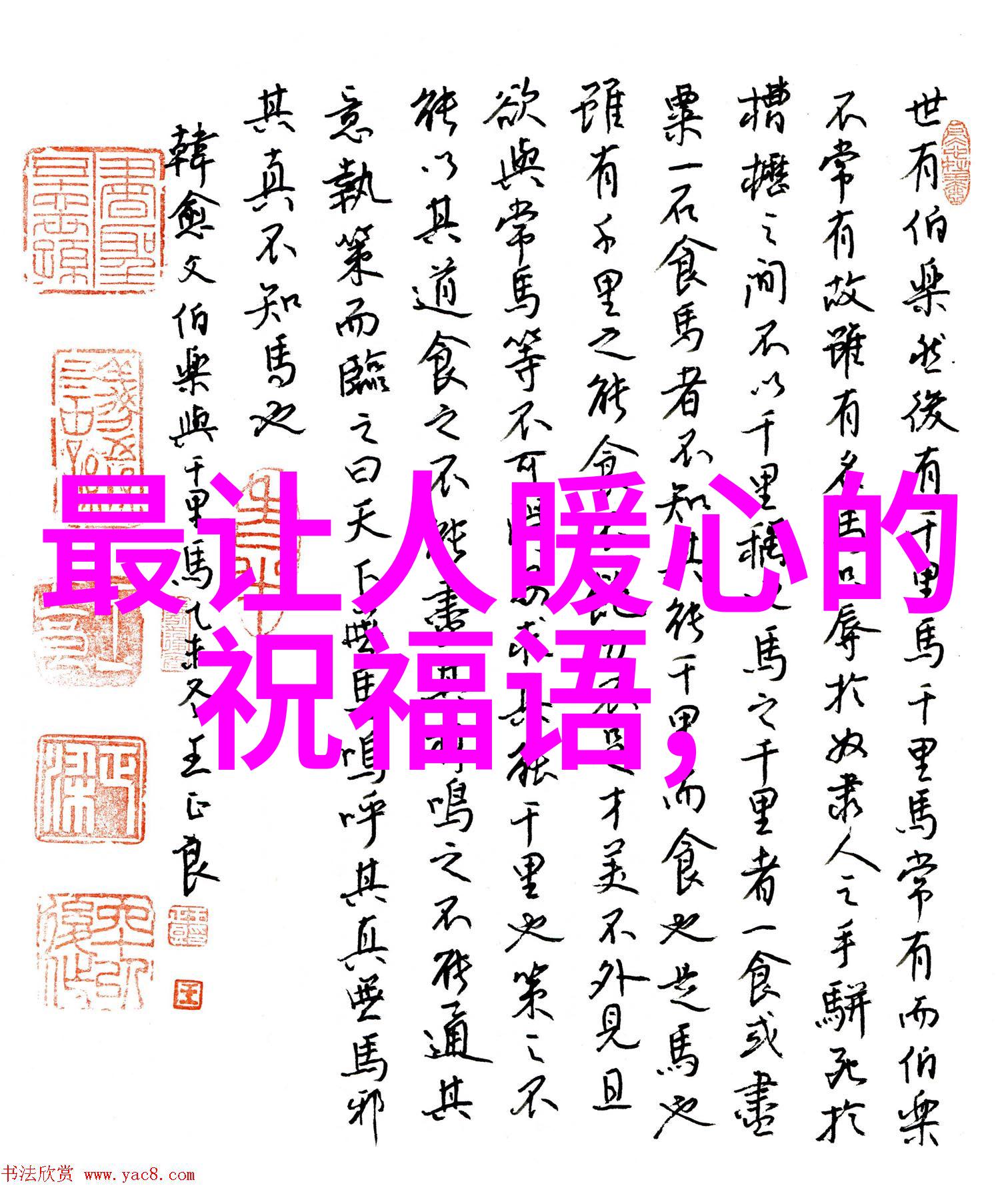啪嗒砰影视精彩的电影与电视剧