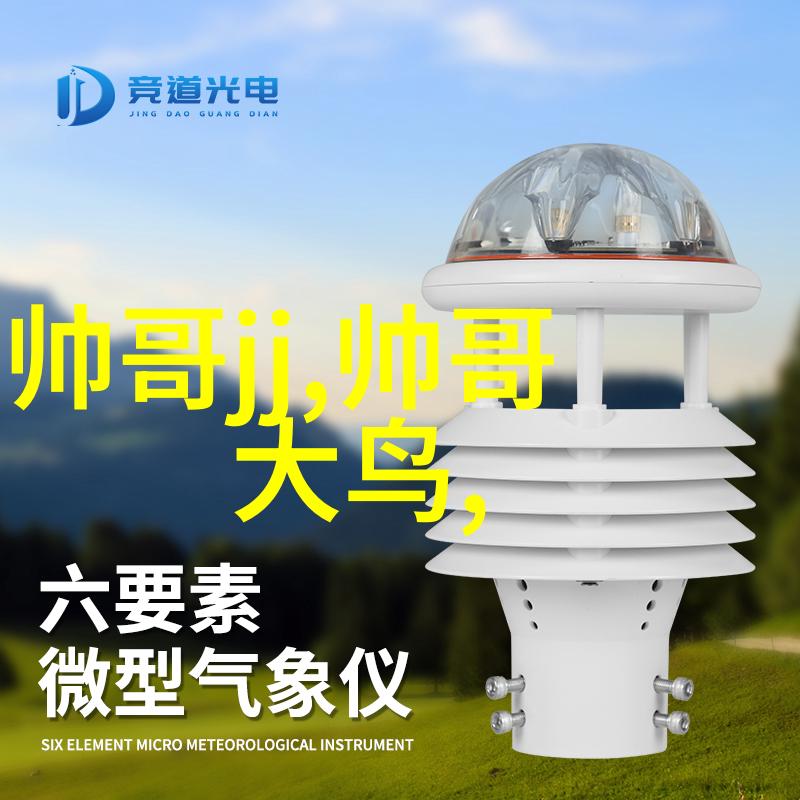每天一句简单的问候语-晨曦中的问候点缀生活的轻柔音符