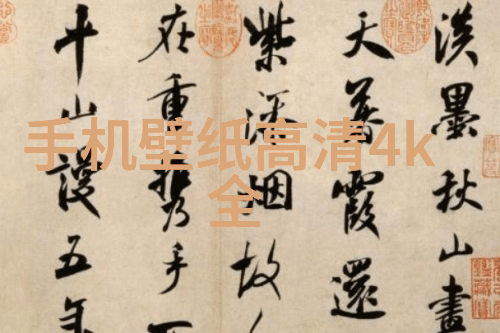 都市巅峰战神林北2023新款好看的图片解锁