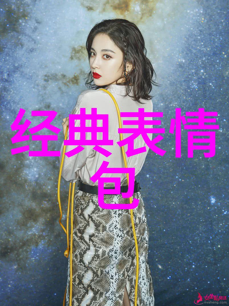 前程似锦大气的男孩名字霆情侣网名设计君为红颜醉红颜为君泪