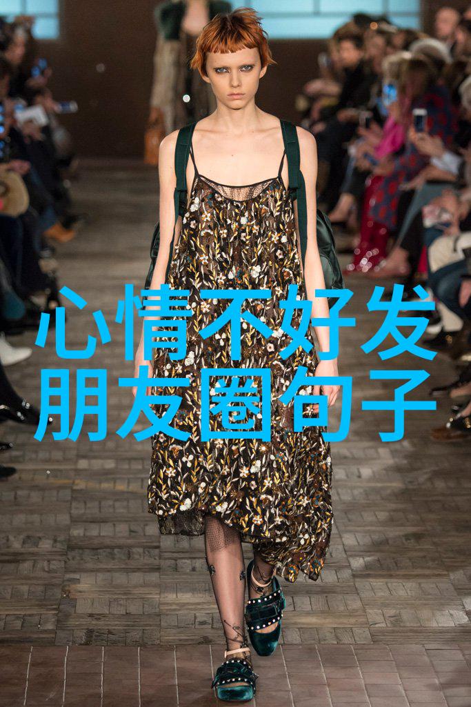 绘梦魅影探索动漫帅哥头像的艺术魅力
