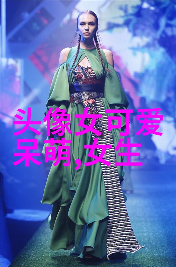 节日庆典-圣诞节日期记岁月静好祝福绵密