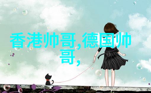 君九龄小说全文免费阅读古风奇幻冒险故事