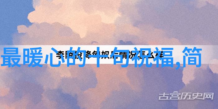 超清可爱壁纸是不是太迷人了竟然能让你的屏幕变成童话世界
