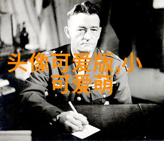 超萌壁纸收藏探索可爱图案的艺术魅力