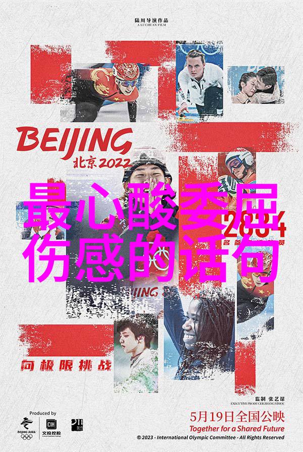游戏女网名绽放诗意四字组合让她闪耀