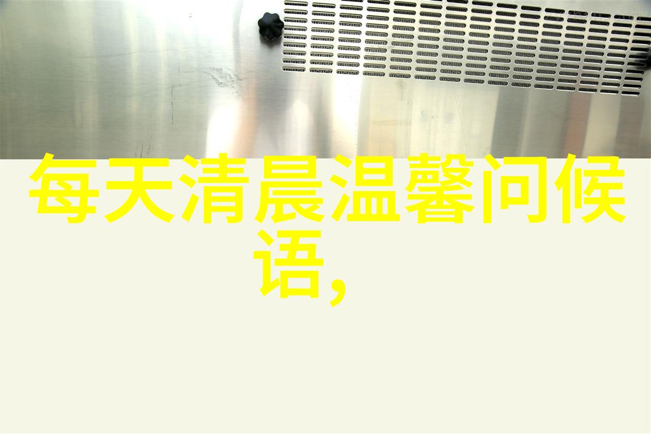 冰雪美人俄罗斯超模的时尚之旅