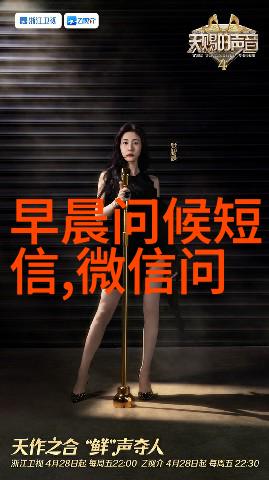 动漫美少女探索罕见的画风与魅力