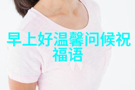 心情低落时的慰藉心灵驻足与情绪修复
