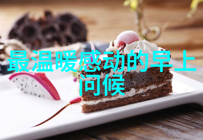 江浙沪退出下雪群聊咱们这儿还能见到几场大雪了
