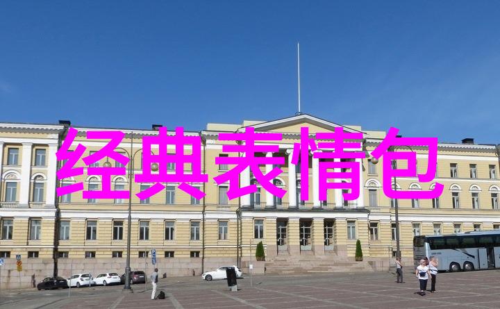 心情不好语录句子的学术探究揭示心理低落的语言表达及其文化背景